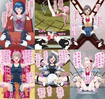 プロぐりまとめリンク（ファンティア）