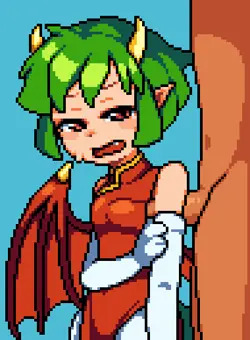 ドラコ