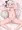 れなちゃん