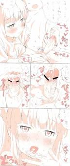えっち絵まとめ