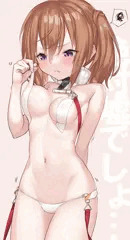 君影………