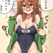 スク水荒木比奈