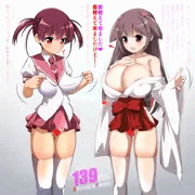 ユキちゃん＆初美ちゃん☆衣装交換