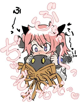 としくん！！！