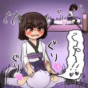 顔面騎乗きりたん