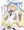 ルザミーネ代表