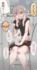 おしっこを我慢できずに袋にしようとしたら…！