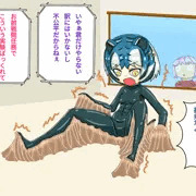 粘着まみれ