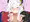 さんばか新衣装