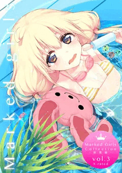 Marked-girls Collection Vol.3