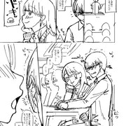 性欲が強い女の子達の学校に入学させられセックス三昧　3時間目