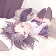 挑発的な彼女
