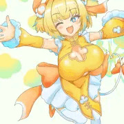 パイン