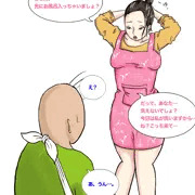 ケガの功名
