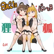 タヌキーガール＆キツネーガール