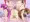 ロミンちゃん＆ユウカちゃん２[画像追加18日21:58]