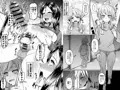 【コミケ100】犯したい蒼山さんと怯える朱海さん ～Ms.Aoyama who wants to fuck and Ms.Akemi who is frightened(Product version