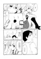 【オリジナル】陽がしずむまで【和姦】