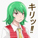 ナベタン