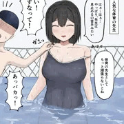 好きな先生の思い出