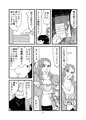 C94新刊