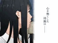 母の世話をすることになりまして。