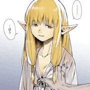 ゼーリエ【葬送のフリーレン】