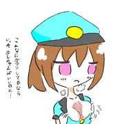 おしごと'