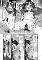 C107新刊2