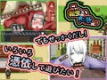 転生に失敗した件～残念ながら転生先が見つかりませんでした～