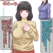 FANBOX更新～　……なんですけど。