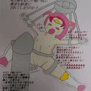 桃色妹女児戦士クリーミーピーチ・最終回・絶望の渦に砕け散った正義の処女膜！桃音白濁の汚液に沈む！