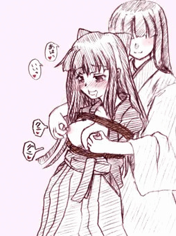 神風ちゃんとたわむれる