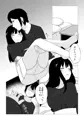 相眠姦