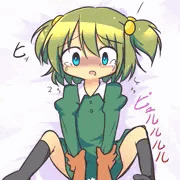 びゅるるるる
