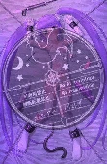 skeb依頼品からエロ下着ソフィ