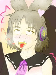 神子アヘ