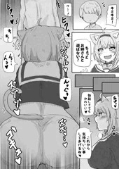 おかゆ