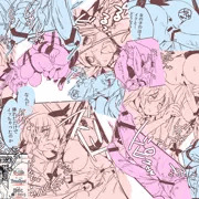 複ﾁﾝおりんりんランド（ゝω・）v-☆