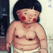 冬眠