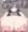 リリズリ