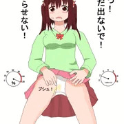 海老名ちゃんおもらし