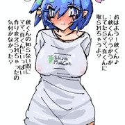 美雪ママ
