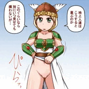 チラキューレ