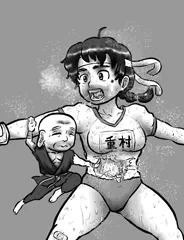 無題