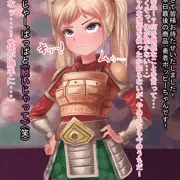 洗脳されちゃってるポッピーちゃん