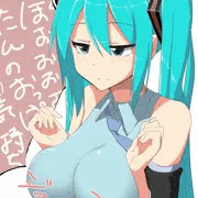 みくぱい