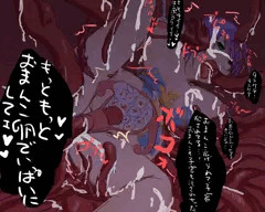 ABさん触手ボテ