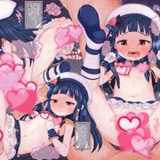 佐城雪美ちゃん