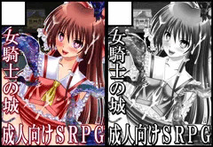 東方紅楼夢　サークルカット＋お品書き＋テーブルクロス＋ポスター
